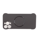 Frameless Phone Case.